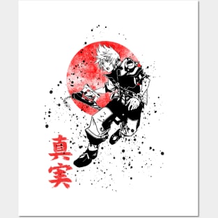 Oni 8 Posters and Art